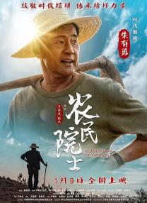 国产亚洲一区二区三区在线